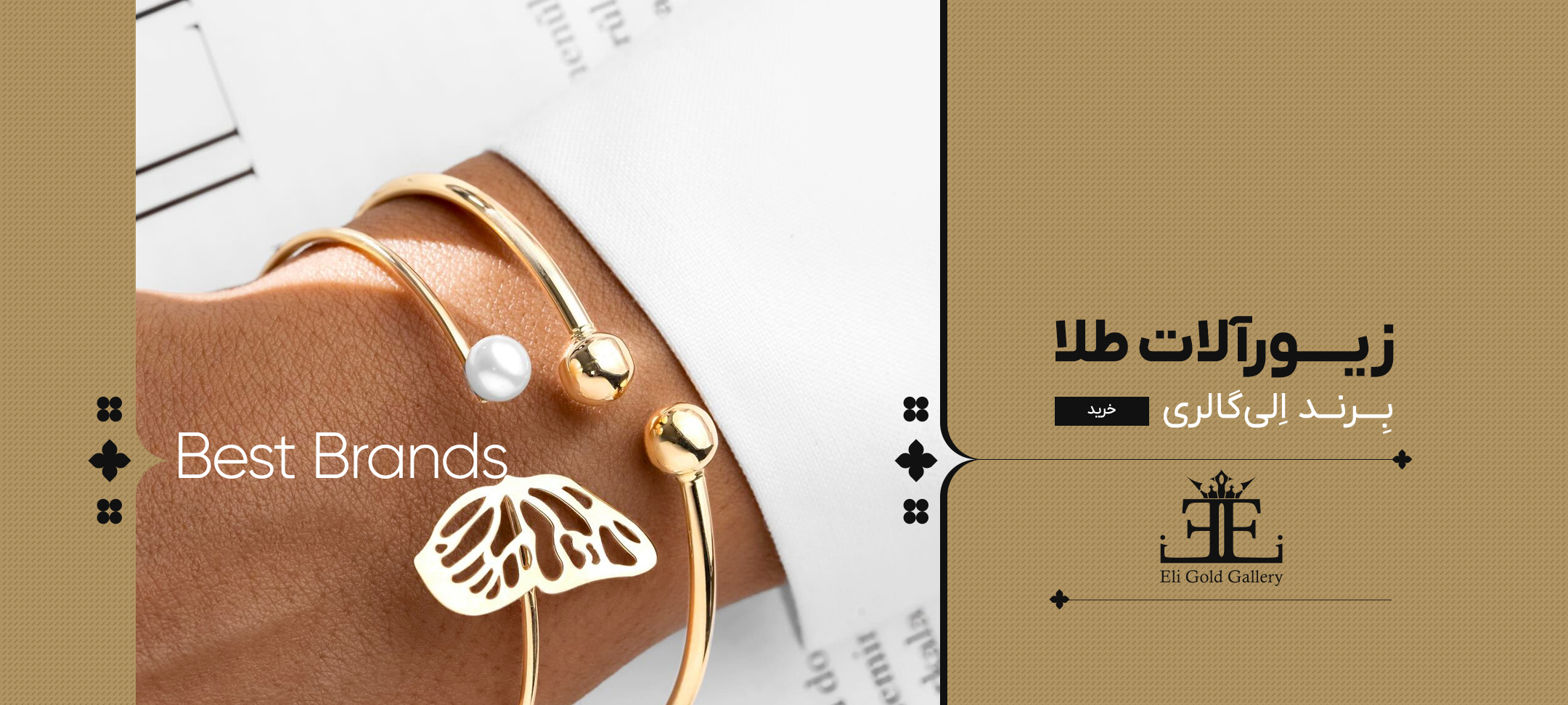 0e99fc8ab5d8d1fbebea5d1bf085f0129da45fd3_1740825136